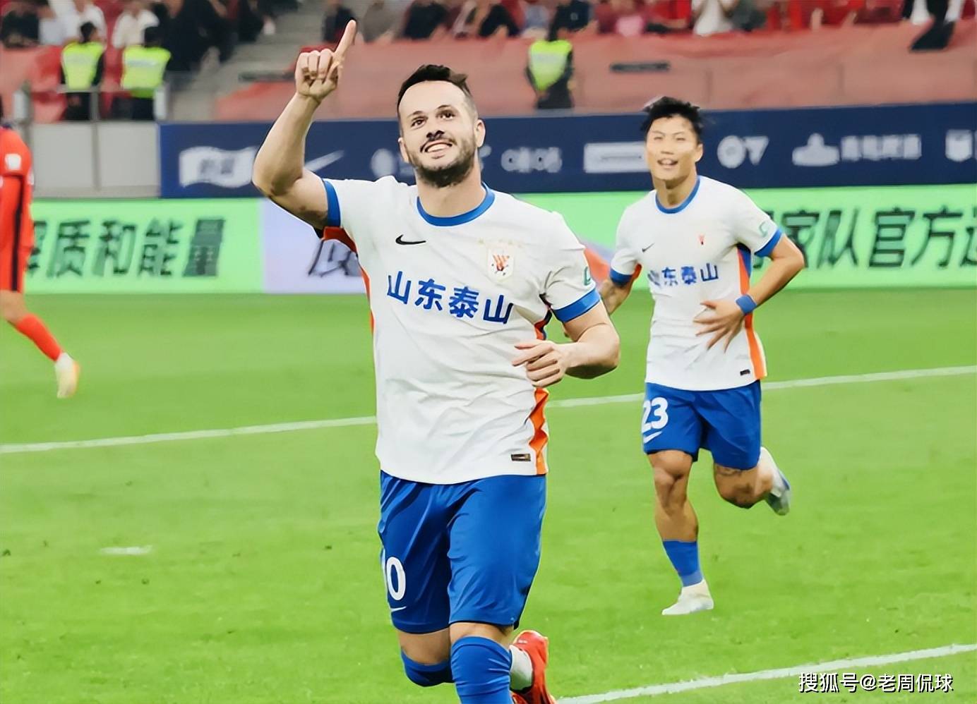 国际比赛日山东男篮调整名单以备英超，回应争议环节打磨，态度坚定，球队文化再被提及的简单介绍开云全球GPU领导者